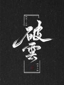 91大事件线路网站